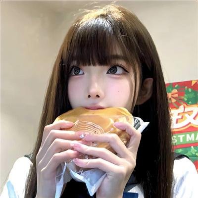 “吃吃”的爱